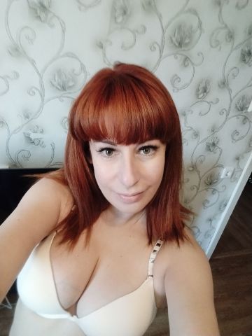 Снежанна
